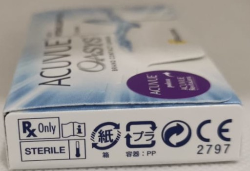 Dvojtýždenné šošovky Acuvue Oasys 1 ks