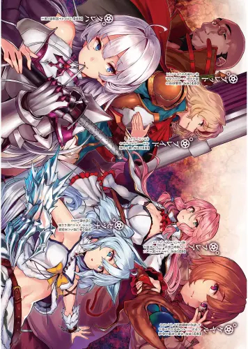 Plagát Anime Manga Redo of Healer kjny_005 A3