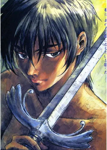 Anime Manga Berserk Plagát b_021 A3