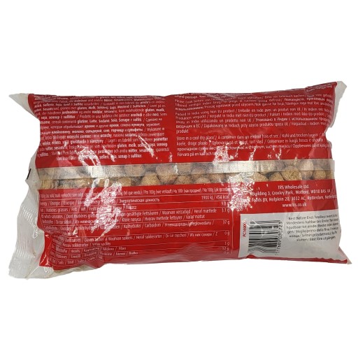 TRS sójové bielkovinové hryzátka 500g