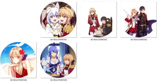 Genjitsu Shugi Yuusha no Oukoku Saikenki kolíky