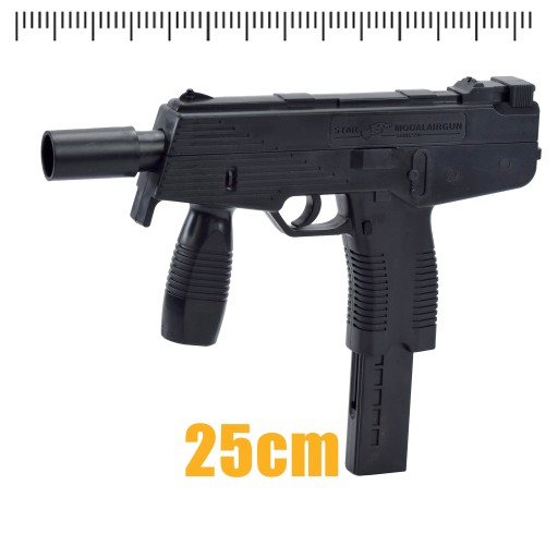 GUĽOVÁ PUŠKA MP9 ASG LASEROVÁ REPLIKA