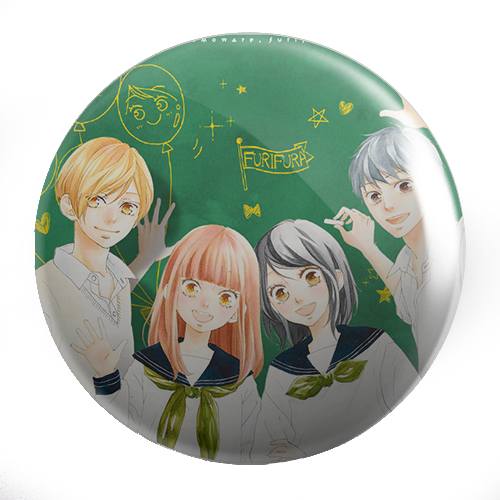 Anime Love Me, Love Me Not Pins VEĽKÝ VÝBER