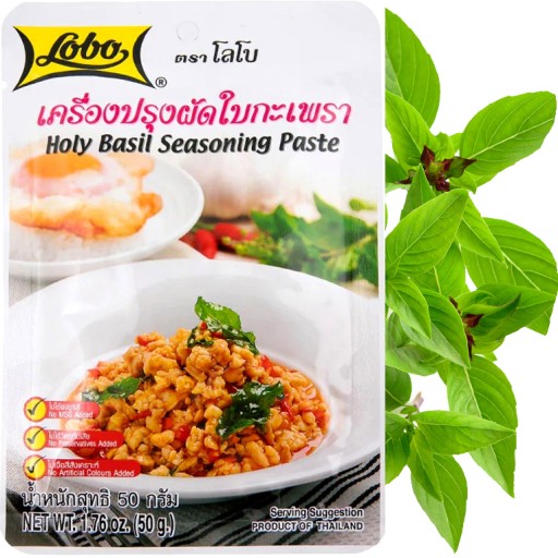 Thajská koreninová pasta Holy Lobo 50 g