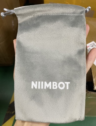 KRYT KUFRA PRE UNIVERZÁLNU TLAČIAREŇ NIIMBOT