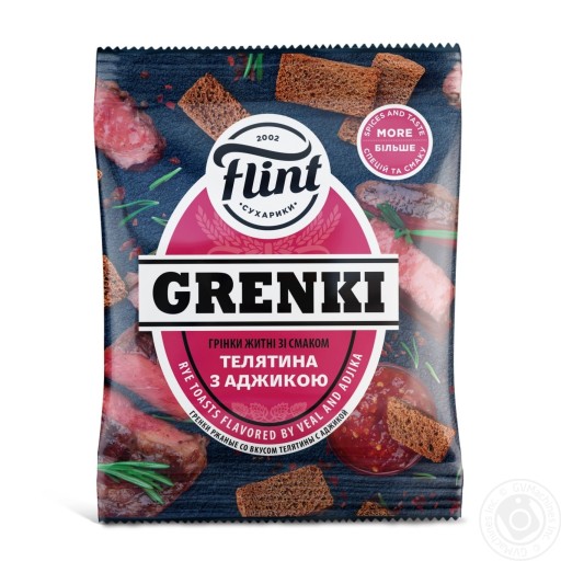 Ražné sucháre Flintské teľacie mäso s adjikou 70 g