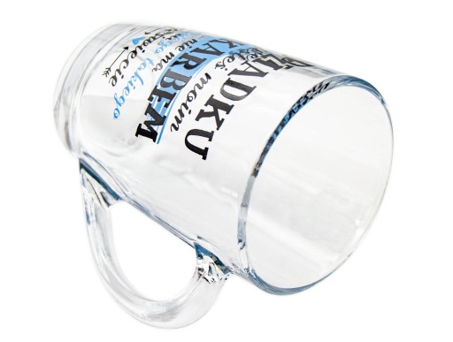 SKLENENÝ hrnček PRE DEDKA, DEDKO TY SI MÔJ POKLAD DEŇ STARÝCH RODIČOV 300 ML