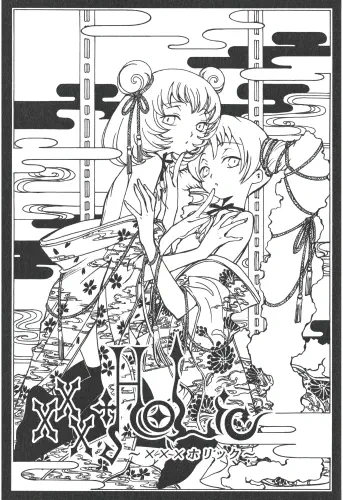 Plagát Anime Manga xxxHOLiC XXX_066 A3 (vlastný)