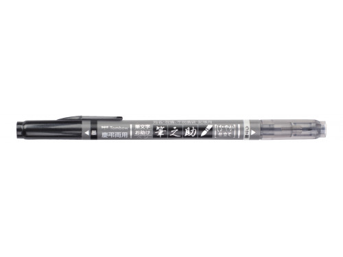 Tombow Kaligrafické pero FUDENOSUKETWIN GCD-121