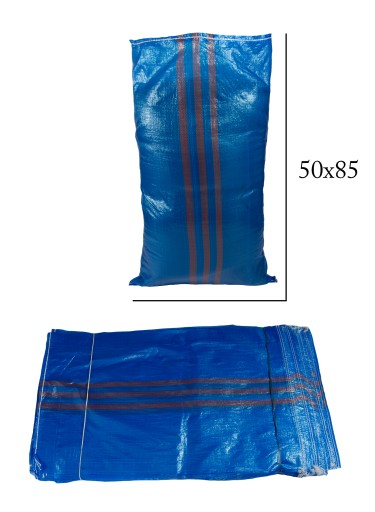 25 Kg vrecia na obilie, uhlie, suť 50x85 cm 10 ks