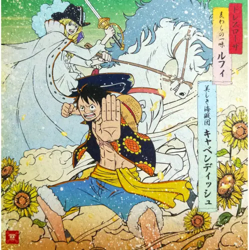 Anime Manga One Piece plagát op_150 A2 (vlastné)