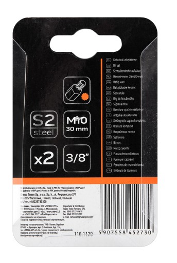 Hrot drážkovaný M10 x 30 mm, S2 x 2 ks.