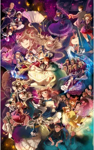 Umineko no Naku Koro ani unnkn_003 A3 (vlastné)