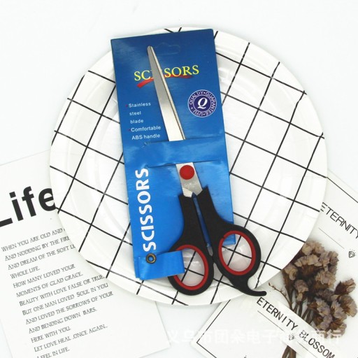 NOŽNICE UNIVERZÁLNE NOŽNICE, ODOLNÉ, PEVNÉ, OSTRÉ