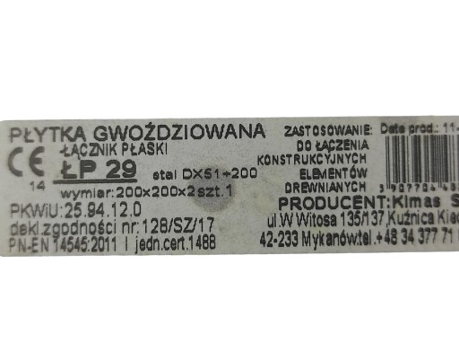 Plochá spojka LP-29 rozmery 200x200mm Skrutka-kov