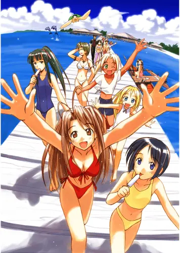 Plagát Anime Manga Love Hina loh_021 A3