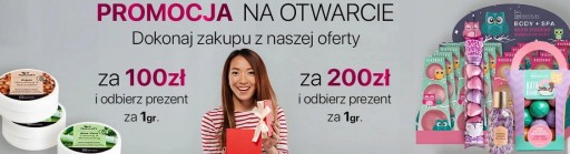MILLENNIALS NUDES EYESHADOW PALETTE 5 TIEŇOV BÉŽOVÁ HNEDÁ
