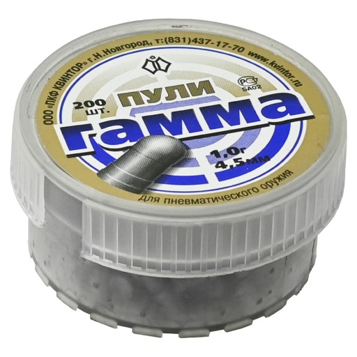 Ťažké Kvintor Gamma pelety 4,5 mm 1,0 g 200 ks.