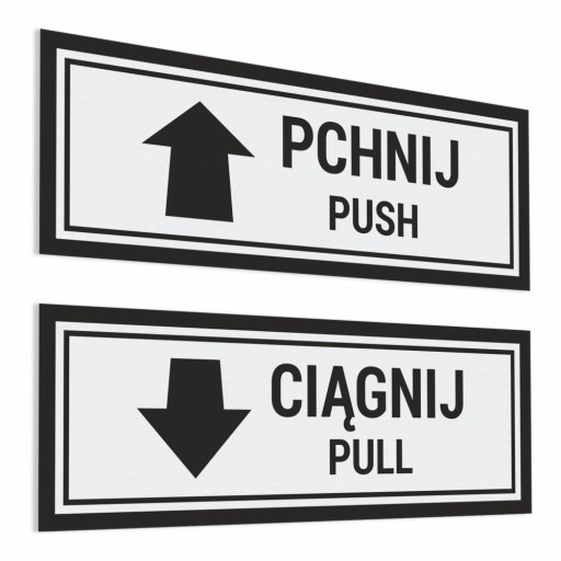 Push, Pull, Push, Pull - samolepky 4x11
