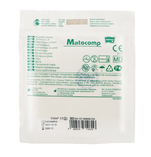 Matocomp Sterilný obväz gáza blister 1 ks 1/2m2 17n