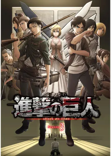 Anime Manga Attack on Titan Plagát aot_005 A3
