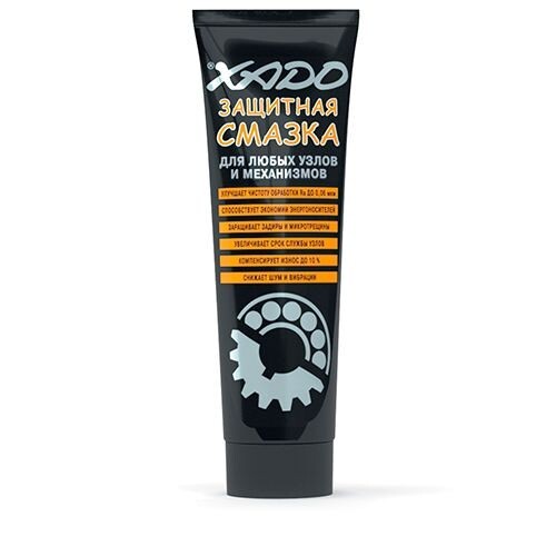 Xado Protective Grease Protect tube 125ml XA30201