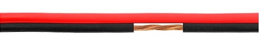KÁBEL 2 žilový LINE kábel pre LED pás 1m 2x0,5mm