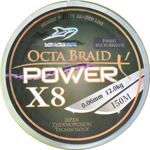 Octa Braid Power X8 Yellow 0,12 mm 150 m: