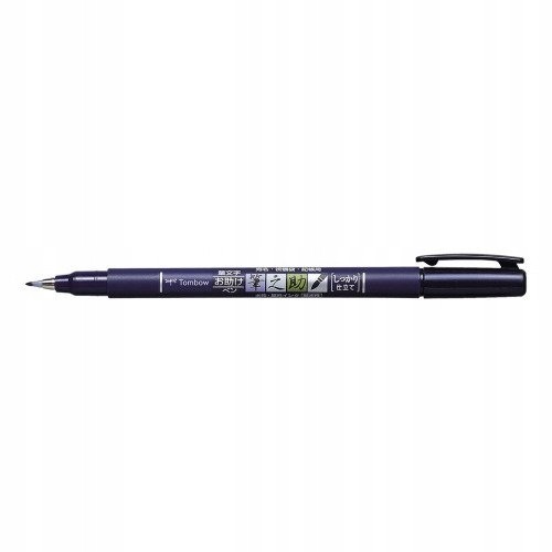 Kaligrafické pero na tvár Fudenosuke. čierny Tombow