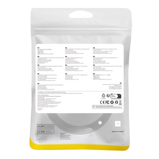 BASEUS RÝCHLE SIEŤOVÝ KÁBEL kat. 7 10Gbps Pletený INTERNETOVÝ KÁBEL 1m