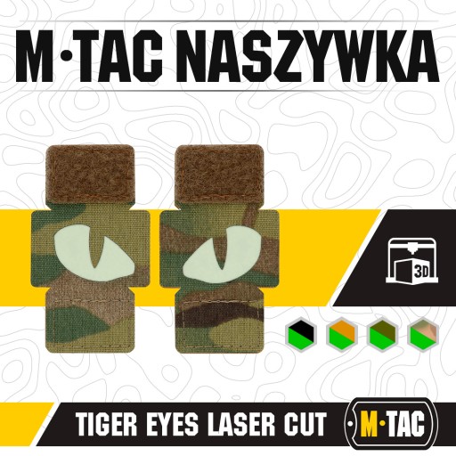 Multikamera M-Tac Tiger Eyes Laser Cut Patch (pár).