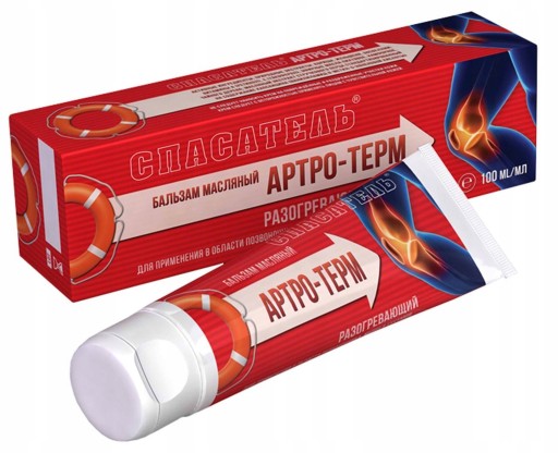 Arthro Therm hrejivý gél balzam Rescuer 157