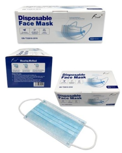 HYGIENICKÉ MASKY MASKY OCHRANNÁ MASKA 50 KS JEDNORÁZOVÉ