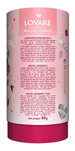 Royal Lovare ovocný čaj sypaný 80 g