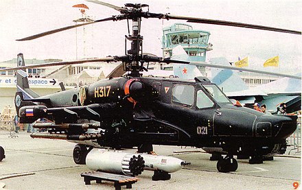 Rytiersky meč 62 cm