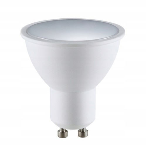 STROPNÉ OSVETLENIE, POHYBLIVÝ LED KRUH, STRIEBORNÁ EDO +GU10 +LED ŽIAROVKA