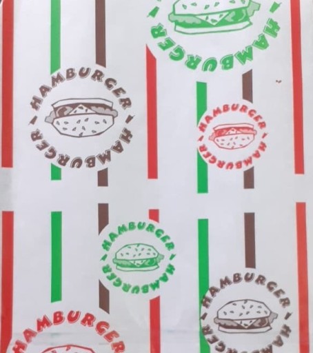 Hamburgerové vrecko, obálka TLAČ 14x13 cm 200 ks.