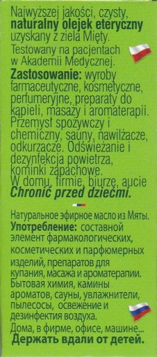 BAMER MINT ESENCIÁLNY OLEJ, PRÍRODNÁ PRÍCHUŤ
