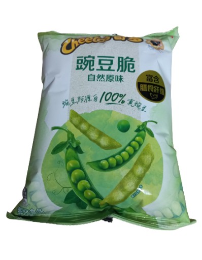 CHEETOS CRISPY PEAS 68G chrumky s príchuťou zeleného hrášku