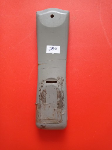 Diaľkové ovládanie Philips RC2563