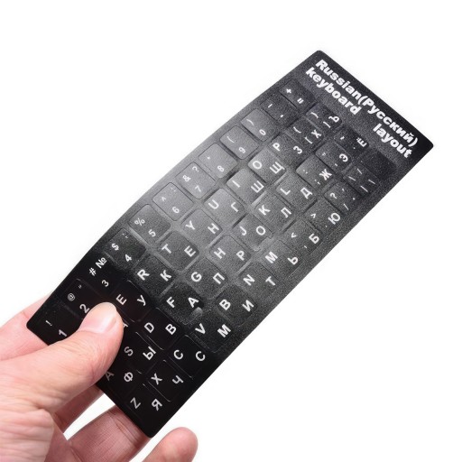 NÁLEPKY NA KLÁVESNICU PRENOSNÝ POČÍTAČ QWERTY CYRILLIC