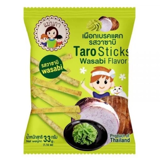 Maenapa Taro Wasabi chrumky 33g