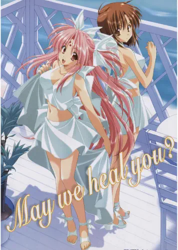 Anime Manga Girls Bravo plagát GBVO_011 A3
