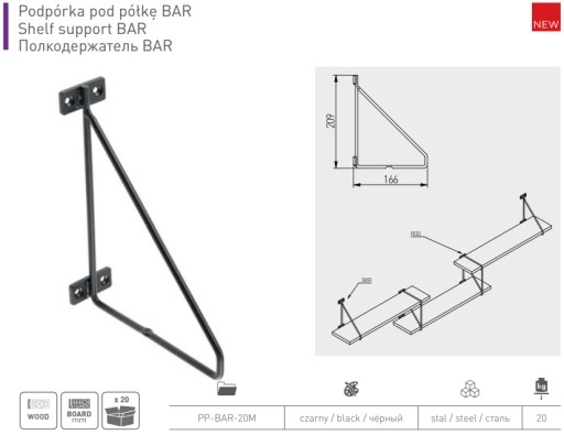Support LOFT policové držiaky BAR Wall 209x166 izba obývačka kuchyňa GTV