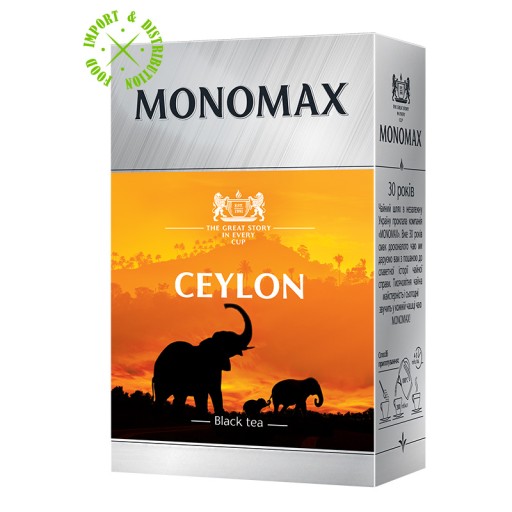 Monomax Cejlónsky čierny sypaný čaj 90g