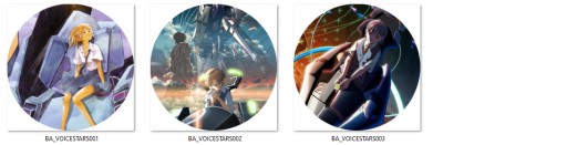 Špendlíky anime Voices of a Distant Star, ZO AKÝCH SI VYBERÁTE