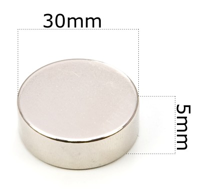 SILNÝ VALEC NEODYMOVÝ MAGNET 30x5 / NEODYMOVÉ MAGNETY /