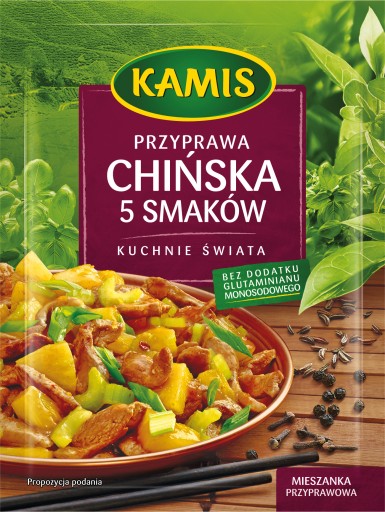 Kamis Čínske korenie 5 príchutí 20g