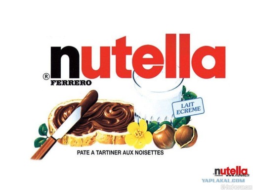 Nutella & Go! Paličky 52g