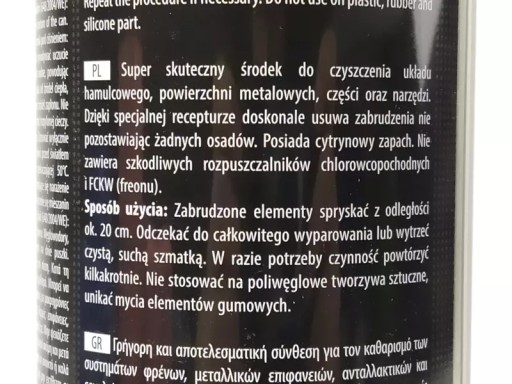 ČISTIČ BRZDOVÝCH KOTÚČOV. A SPREJ NA SPOJKU 600ML K2 B